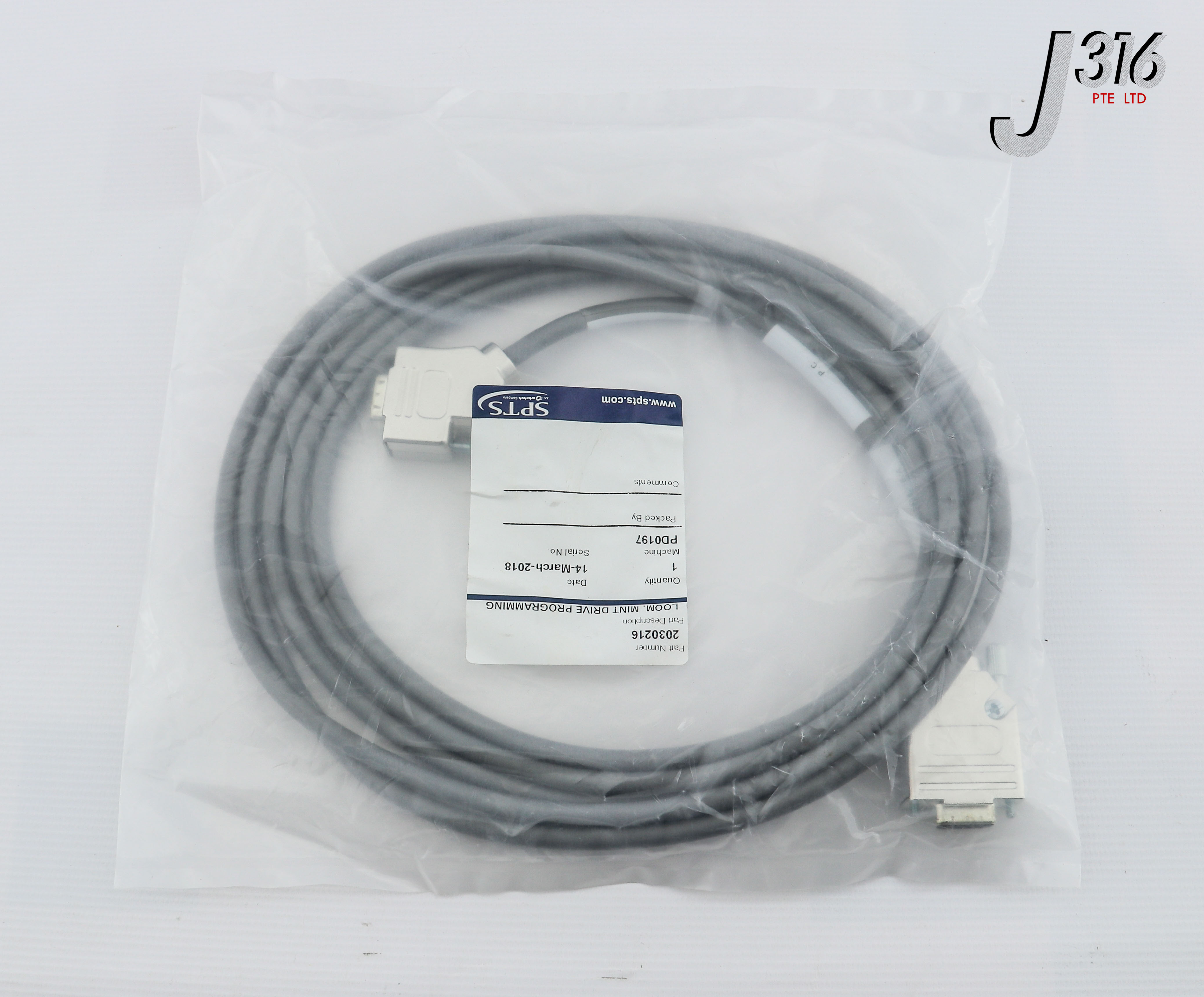 25932 SPTS LOOM, MINT DRIVE PROGAMMING (NEW) 2030216 | eBay